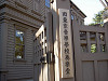 ueno_0001_mini.jpg