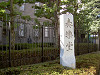 ueno_0005_mini.jpg