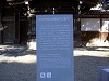 ueno_0038_mini.jpg