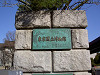 ueno_0047_mini.jpg