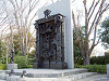 ueno_0086_mini.jpg
