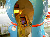 ueno_0132_mini.jpg