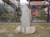 ueno_0195_mini.jpg