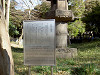 ueno_0210_mini.jpg