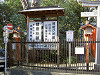 ueno_0256_mini.jpg