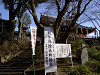 ueno_0301_mini.jpg