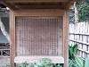 ueno_zoo_0069_mini.jpg