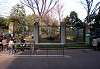 ueno_zoo_2027_mini.jpg