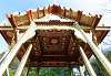 ueno_zoo_2031_mini.jpg