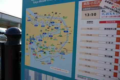 レインボーブリッジを歩く