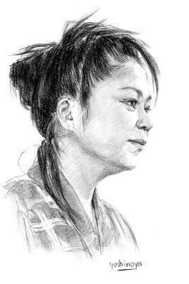 琉球の女性
