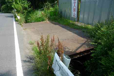 鶴見川本流全橋制覇の旅