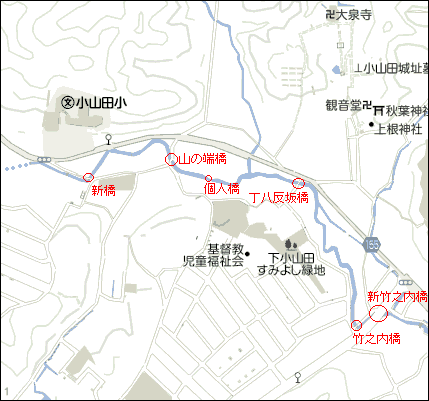 鶴見川本流全橋制覇の旅