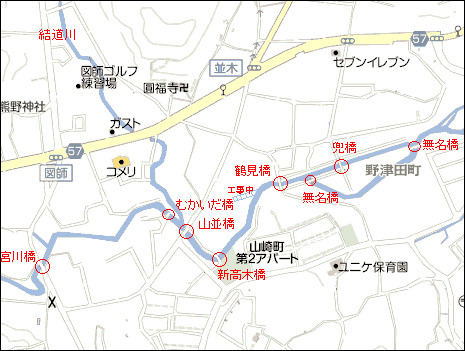 鶴見川本流全橋制覇の旅
