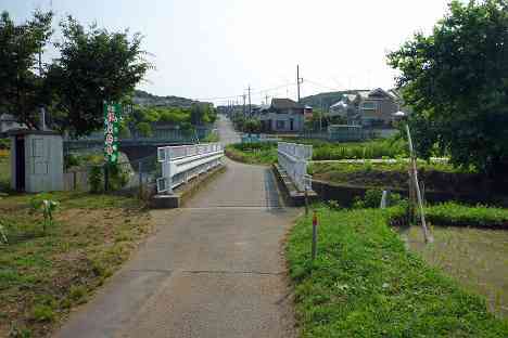 鶴見川本流全橋制覇の旅