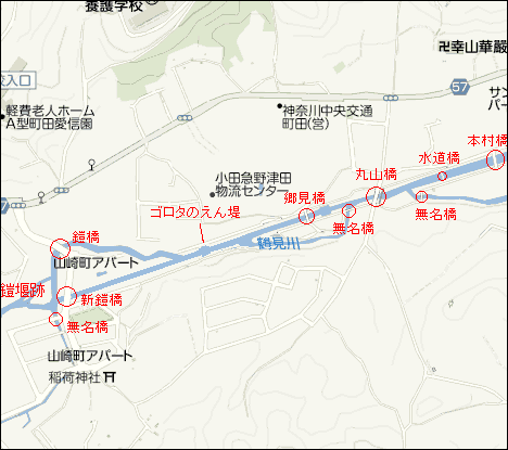 鶴見川本流全橋制覇の旅