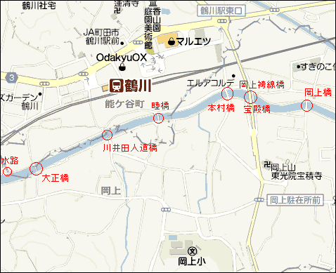 鶴見川本流全橋制覇の旅