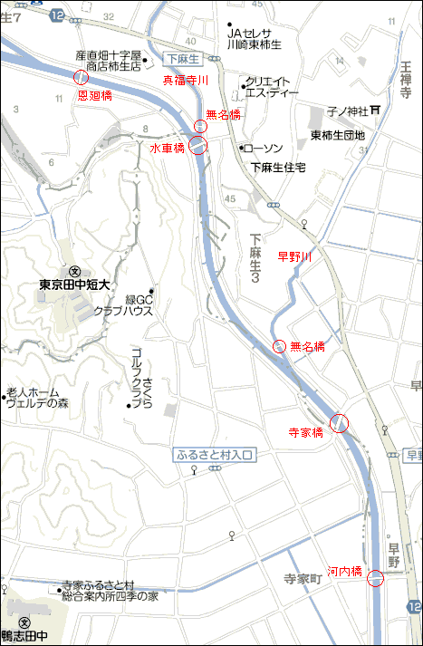 鶴見川本流全橋制覇の旅