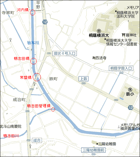 鶴見川本流全橋制覇の旅