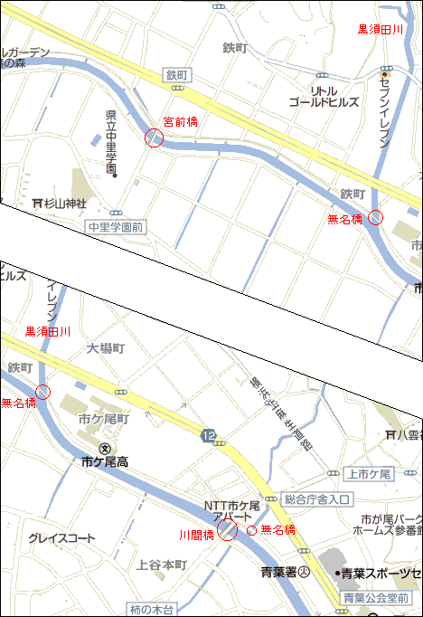 鶴見川本流全橋制覇の旅