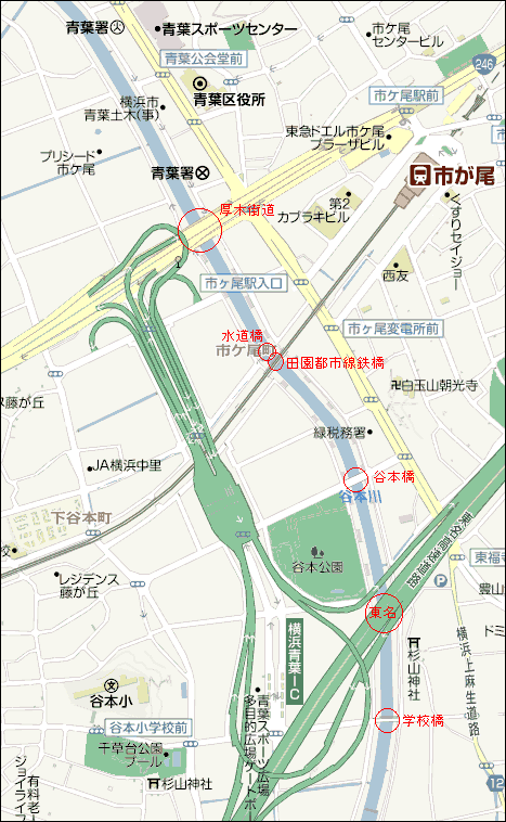 鶴見川本流全橋制覇の旅