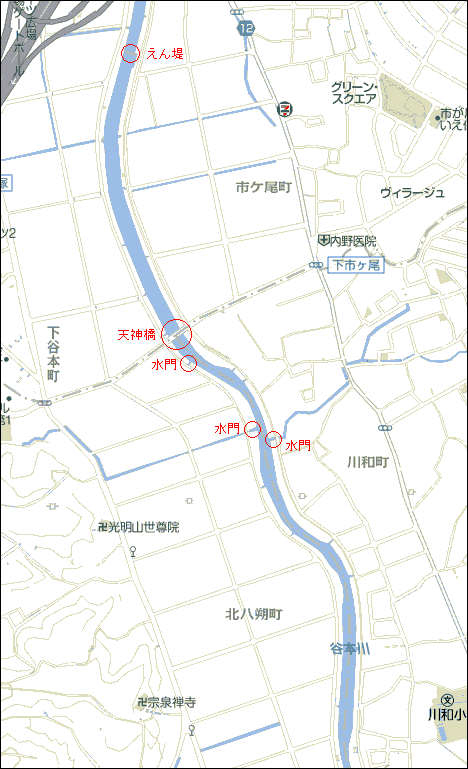 鶴見川本流全橋制覇の旅