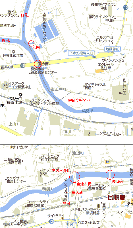 鶴見川本流全橋制覇の旅
