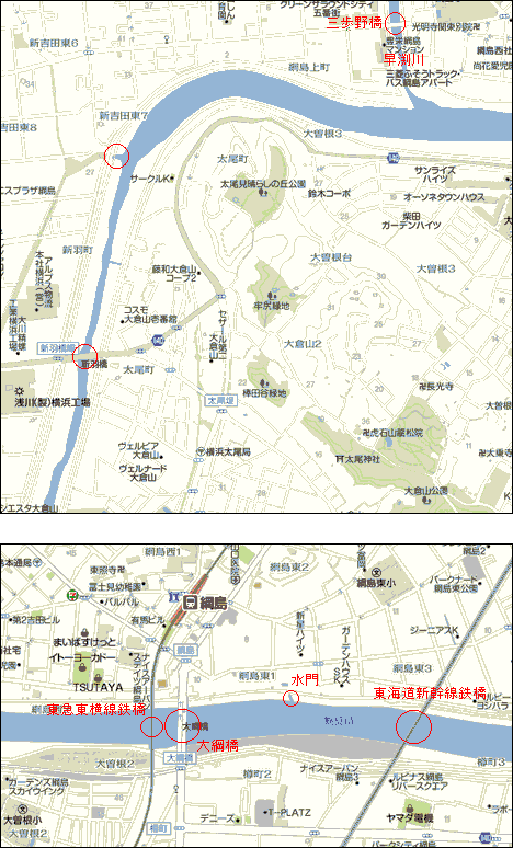 鶴見川本流全橋制覇の旅