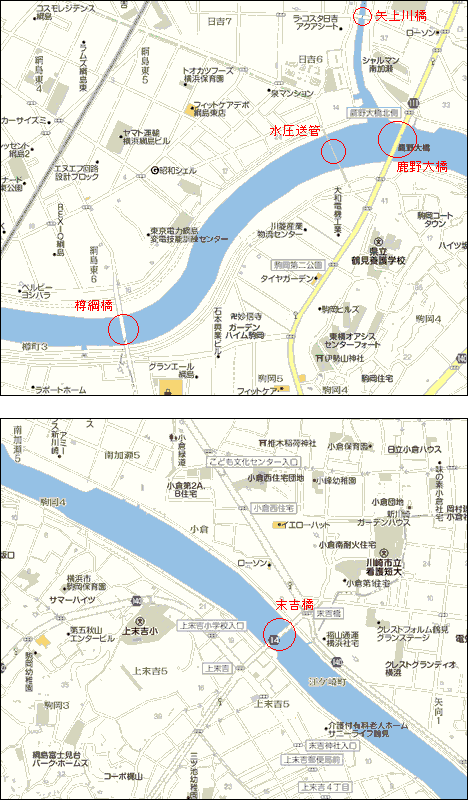 鶴見川本流全橋制覇の旅