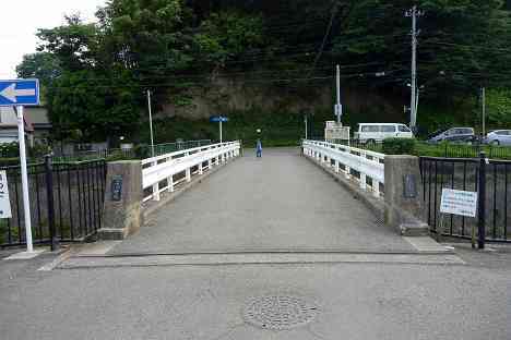 鶴見川本流全橋制覇の旅