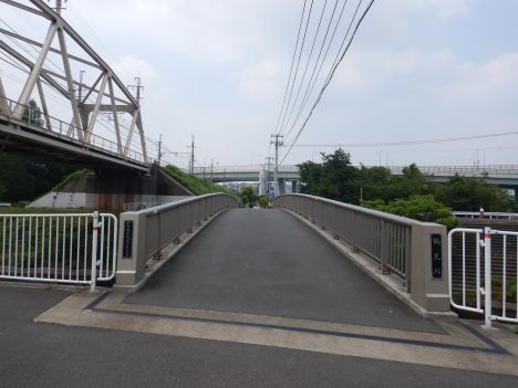 鶴見川本流全橋制覇の旅