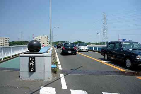 鶴見川本流全橋制覇の旅