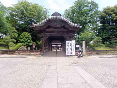 渡良瀬橋
