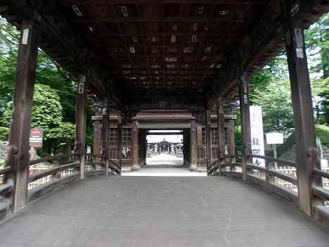 渡良瀬橋