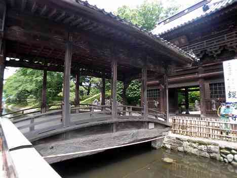 渡良瀬橋