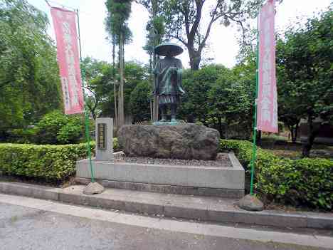 渡良瀬橋