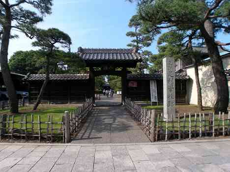 渡良瀬橋