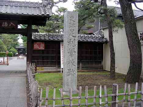 渡良瀬橋