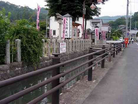 渡良瀬橋