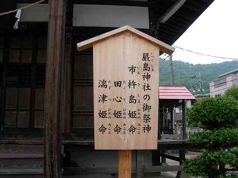 渡良瀬橋