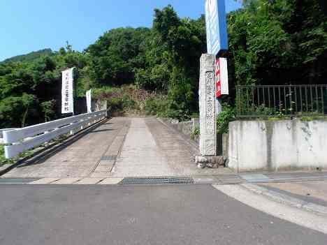 渡良瀬橋