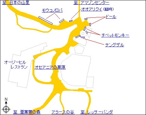 中央アジアの高地